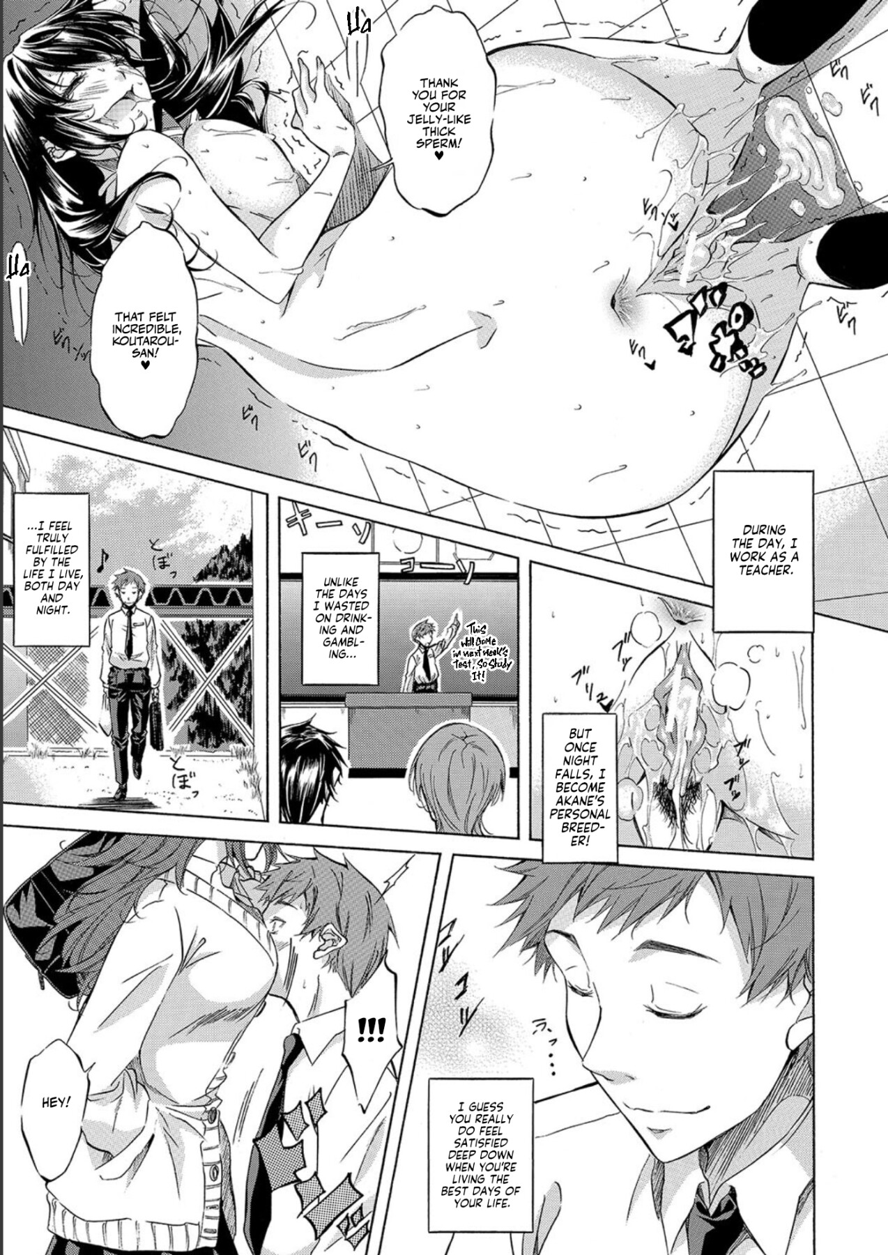 Hentai Manga Comic-I Somehow Got a Whole Bunch of High Schoolers Pregnant Legally?-Read-35